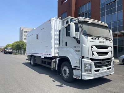 Zhongchi Wei brand automobiles CEV5134XZH Command vehicle