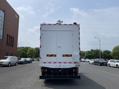 Zhongchi Wei brand automobiles CEV5134XZH Command vehicle