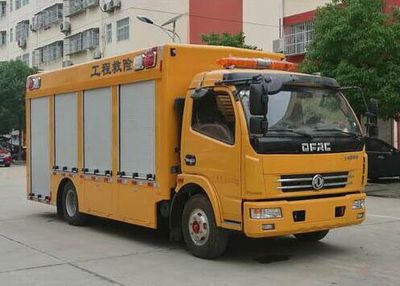 Cheng Liwei  CLW5082XXH6 Rescue vehicle