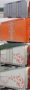 Dongfeng  DFZ5160XXYB21 Box transport vehicle