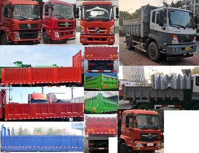 Dongfeng  EQ3160GZ5D1 Dump truck