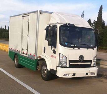 Dongfeng  EQ5070XXYTBEV10 Pure electric box type transport vehicle