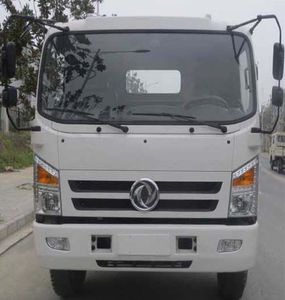 Dongfeng  EQ5070XXYTBEV10 Pure electric box type transport vehicle