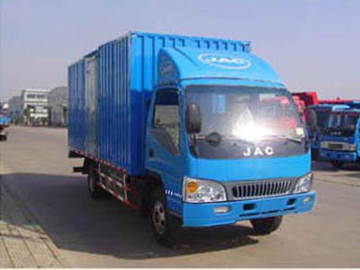 Jianghuai brand automobiles HFC5048XXYK3T Box transport vehicle