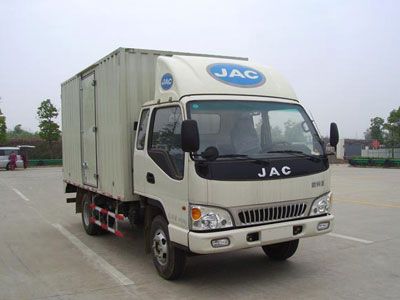 Jianghuai brand automobiles HFC5048XXYK3T Box transport vehicle