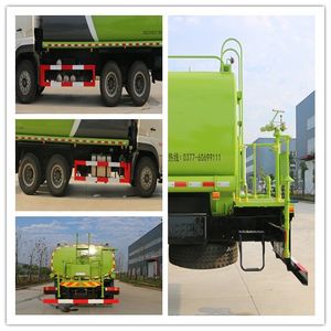 Kaihengda  HKD5250GSS Sprinkler truck