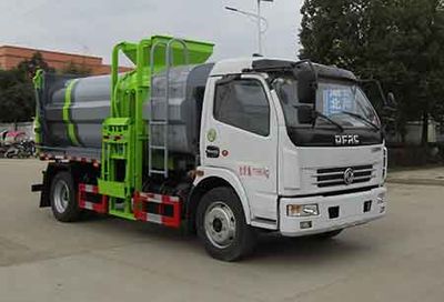 Zhongqi Liwei brand automobiles HLW5120ZZZ6EQ Hydraulic Lifter Garbage truck 