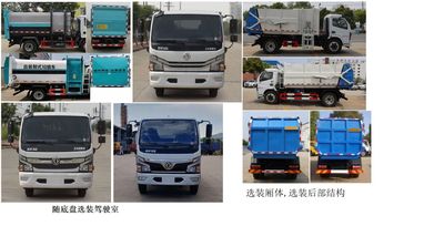 Zhongqi Liwei brand automobiles HLW5120ZZZ6EQ Hydraulic Lifter Garbage truck 