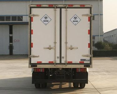 Xuelian Cold Chain  JSC5040XYYXG2 Medical waste transfer vehicle