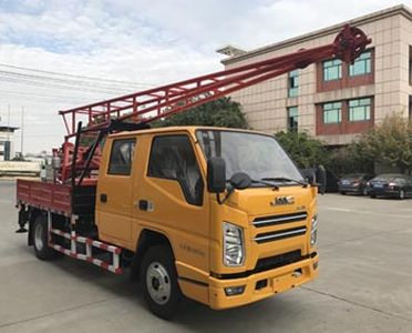 Xitan  JW5058TZJ Drilling rig truck