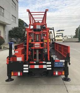 Xitan  JW5058TZJ Drilling rig truck