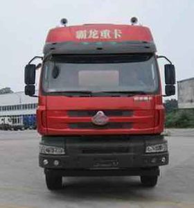 Chenglong  LZ5311GFLM5FA Low density powder material transport vehicle