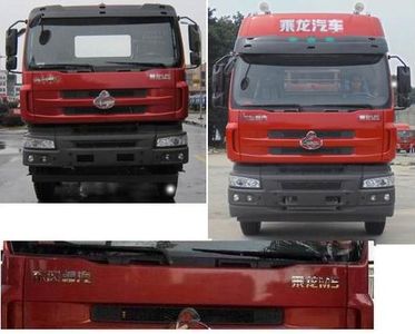 Chenglong  LZ5311GFLM5FA Low density powder material transport vehicle