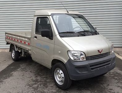 Wuling  LZW1020BQY truck