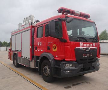 Guangtong Automobile MX5150TXFZM160 Lighting fire truck