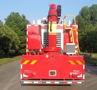 Guangtong Automobile MX5150TXFZM160 Lighting fire truck