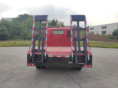 Nanjun  NJA5040TPBPDF33A Flat transport vehicle