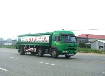 Jinbi  PJQ5253GJY Refueling truck