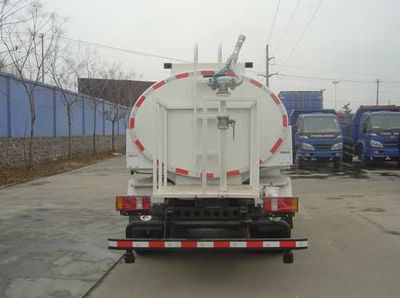 Segor QTH5080GSS Sprinkler truck