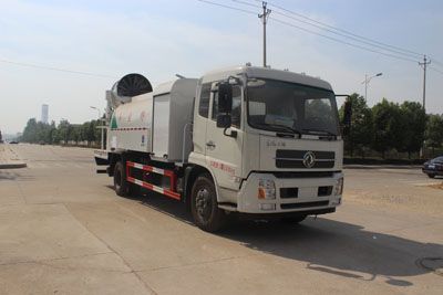 Runzhixing  SCS5181TDYDFH Multi functional dust suppression vehicle