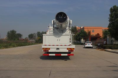 Runzhixing  SCS5181TDYDFH Multi functional dust suppression vehicle