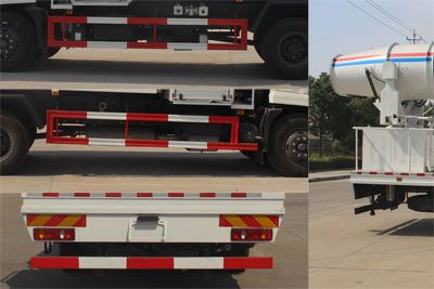 Runzhixing  SCS5181TDYDFH Multi functional dust suppression vehicle