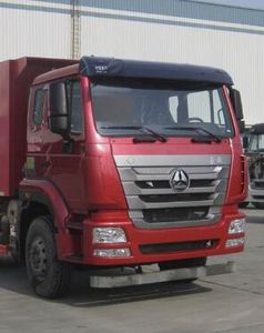 Shengyue  SDZ5256ZLJL garbage dump truck 