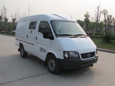 Shenglu  SLT5046XYCE2 Cash transport vehicle