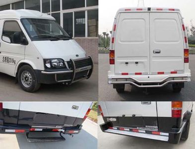 Shenglu  SLT5046XYCE2 Cash transport vehicle