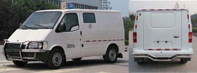 Shenglu  SLT5046XYCE2 Cash transport vehicle