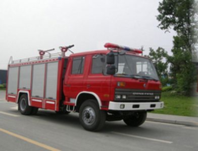 Chuanxiao brand automobiles SXF5150TXFGP40EQ Dry powder foam combined fire truck