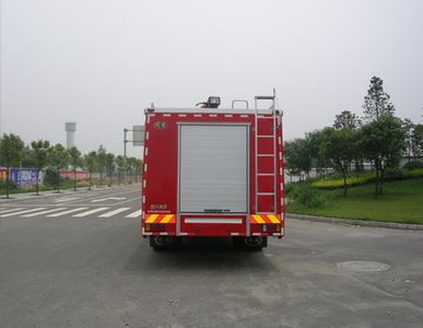 Chuanxiao brand automobiles SXF5150TXFGP40EQ Dry powder foam combined fire truck