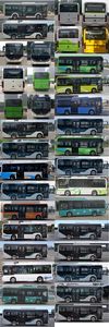 Yutong  ZK6816BEVG17 Pure electric city buses