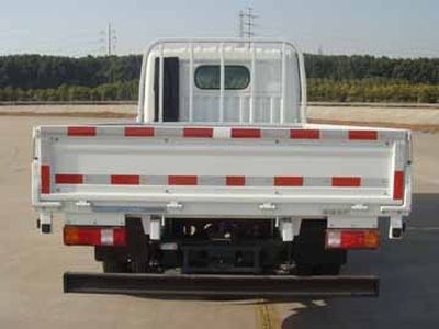 Dongfeng  ZN1046B5Z4 Truck