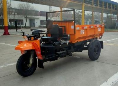 Shifeng  7YP1475DAW1 Self dumping tricycle