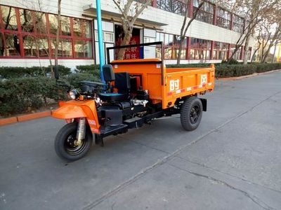 Shifeng  7YP1475DAW1 Self dumping tricycle