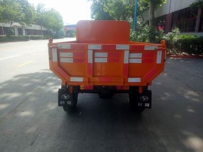 Shifeng  7YP1475DAW1 Self dumping tricycle