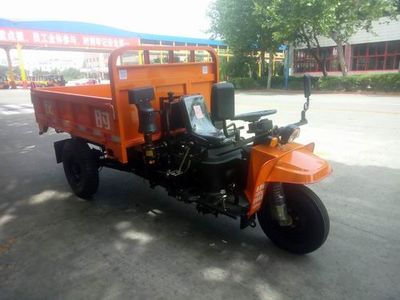 Shifeng  7YP1475DAW1 Self dumping tricycle