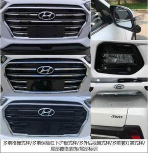 Beijing Hyundai Automobile BH6440YBV multi-purpose vehicle 