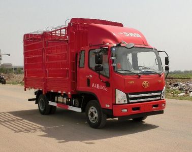 Jiefang Automobile CA5042CCYP40K17L1E5A841 Grate type transport vehicle