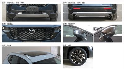 Mazda CAM6480CHEV Hybrid multi-purpose passenger vehicles