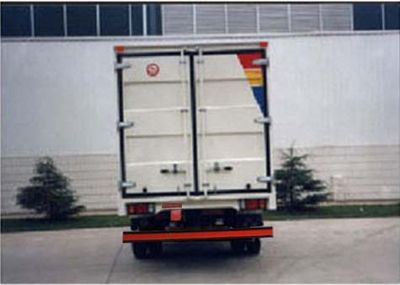 Nanjun  CNJ5040XXYFP38 Box transport vehicle