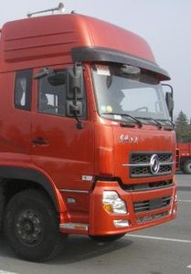 Dongfeng  DFL5311CCQA8 Grate type transport vehicle