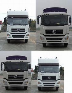 Dongfeng  DFL5311CCQA8 Grate type transport vehicle