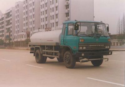 Dali DLQ5060GSSSprinkler truck