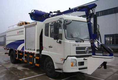 Hengrun  HHR5168TXQ4DF Wall cleaning vehicle