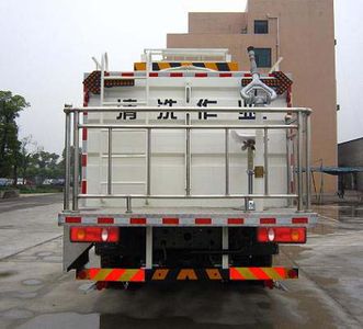 Hengrun  HHR5168TXQ4DF Wall cleaning vehicle