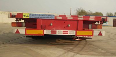 Fuyan Automobile HWL9400TDPEY Low flatbed semi-trailer