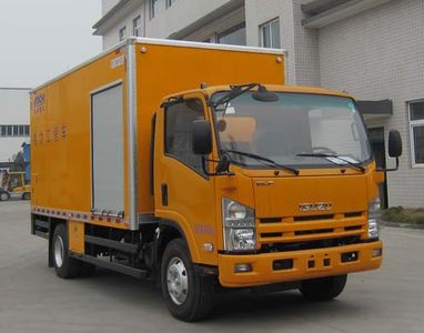 Aichi  HYL5091XGC Electric engineering vehicle