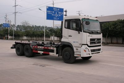 Xiangli  NZ5253ZXY Detachable garbage truck